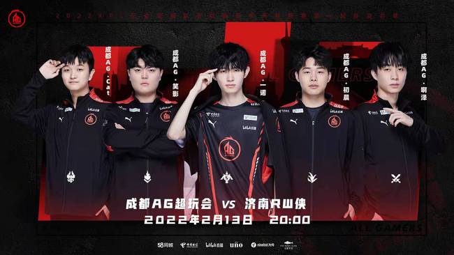 防守下保持 防守下保持