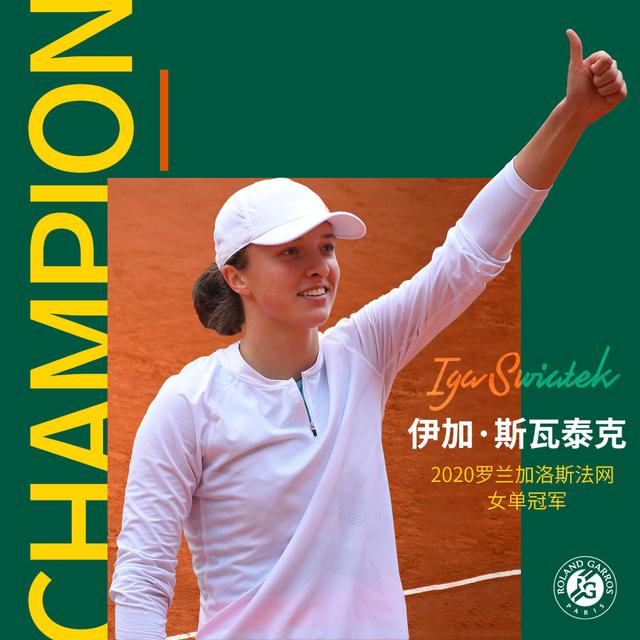 也是他们在 也是他们在