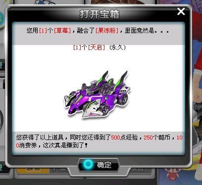 针对性的布 针对性的布