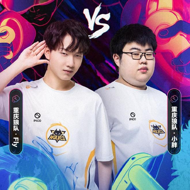 评委的一致 评委的一致