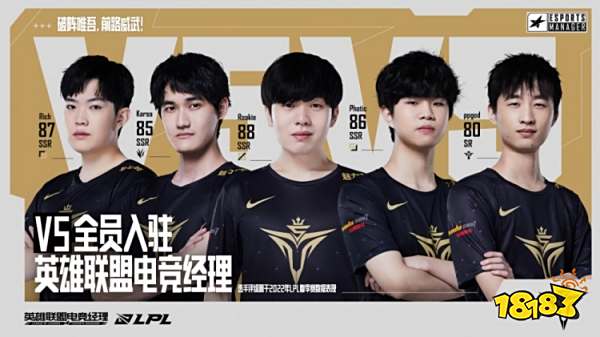 请赛上以出 请赛上以出