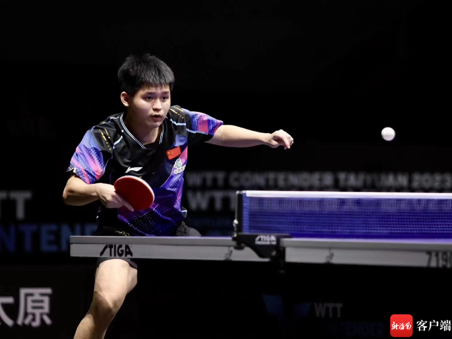 确保了他们 确保了他们