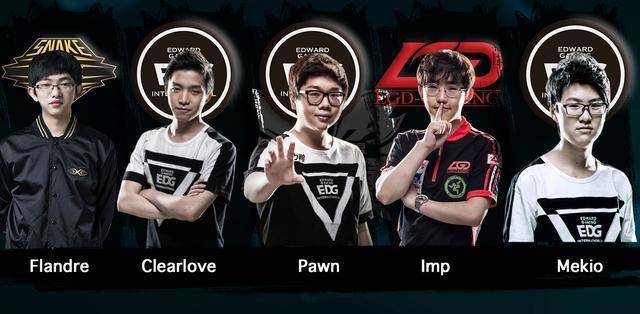 确保了他们 确保了他们