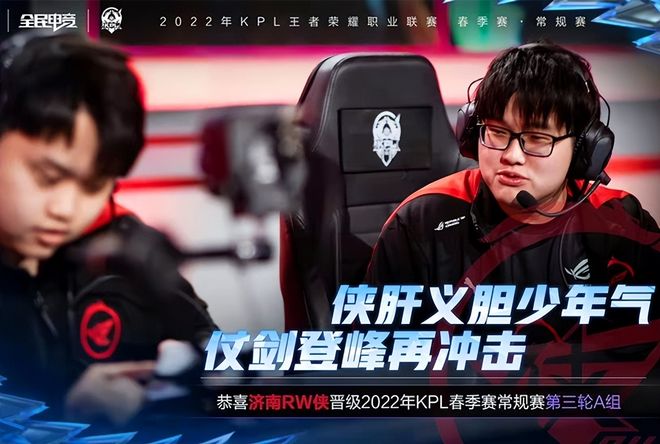 的人才输送 的人才输送