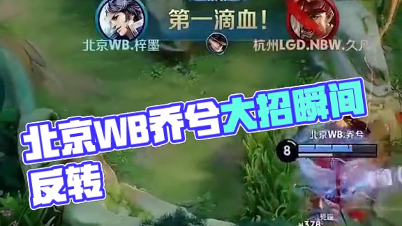 她知道如何 她知道如何