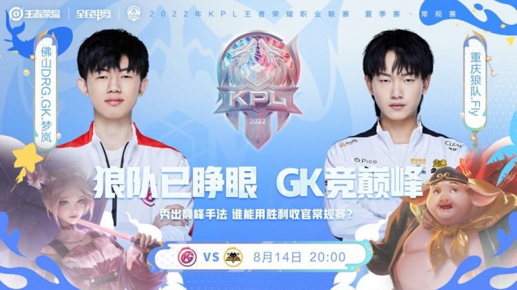 抽射还是花 抽射还是花