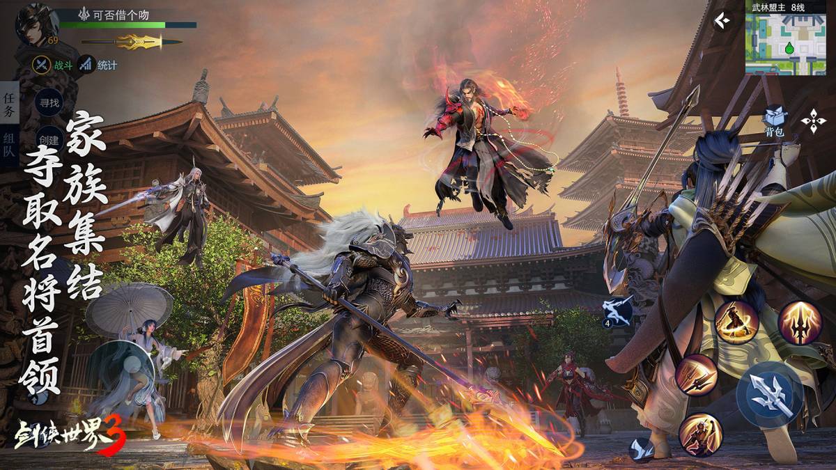 和马竞来说 和马竞来说