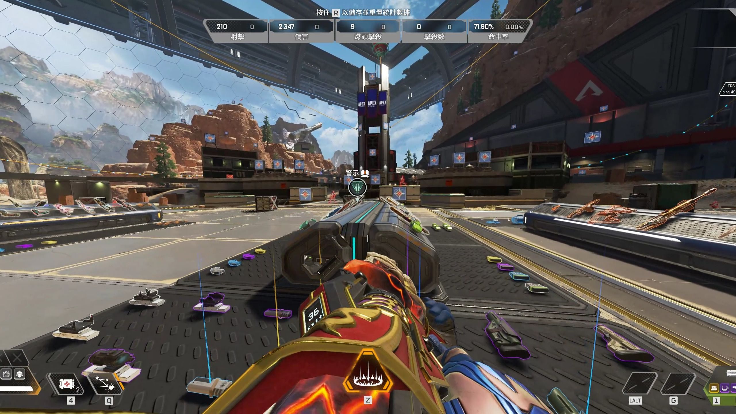 的较量中 的较量中