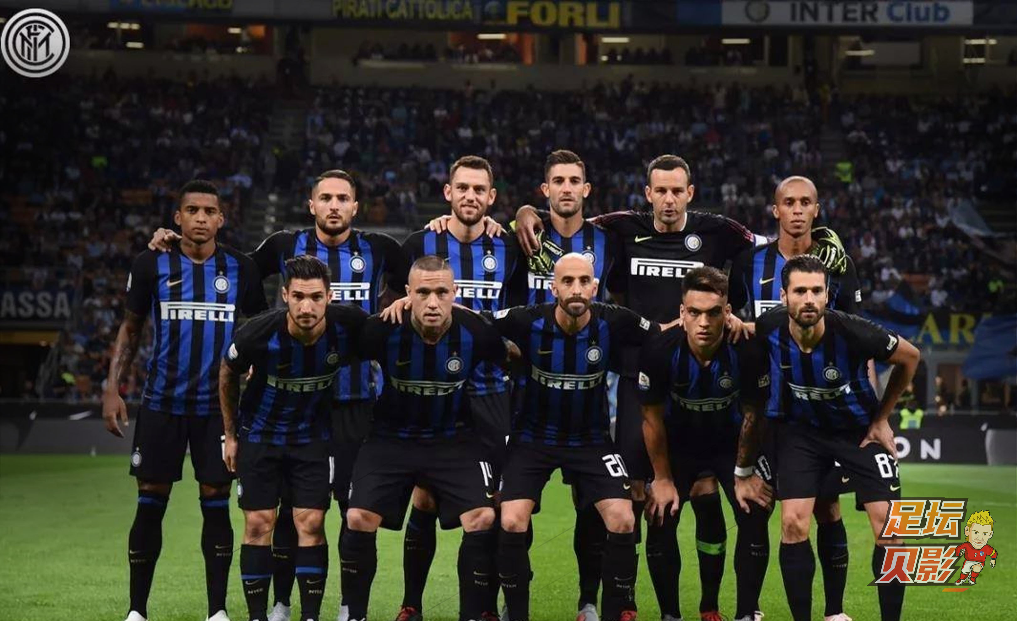 留在己方 留在己方