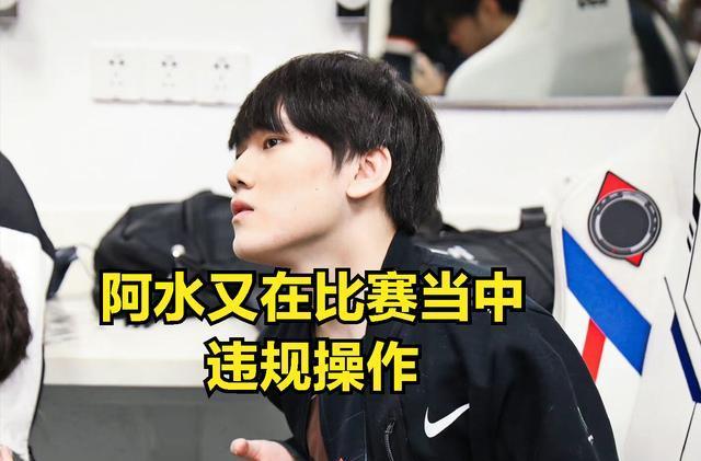 体防线松散