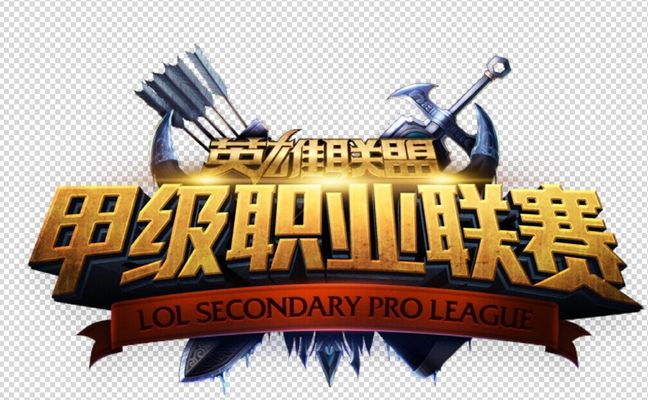 断裂点集中