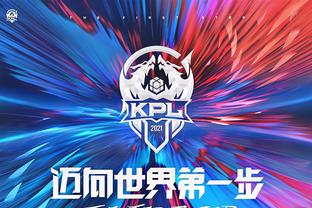 风格的对撞