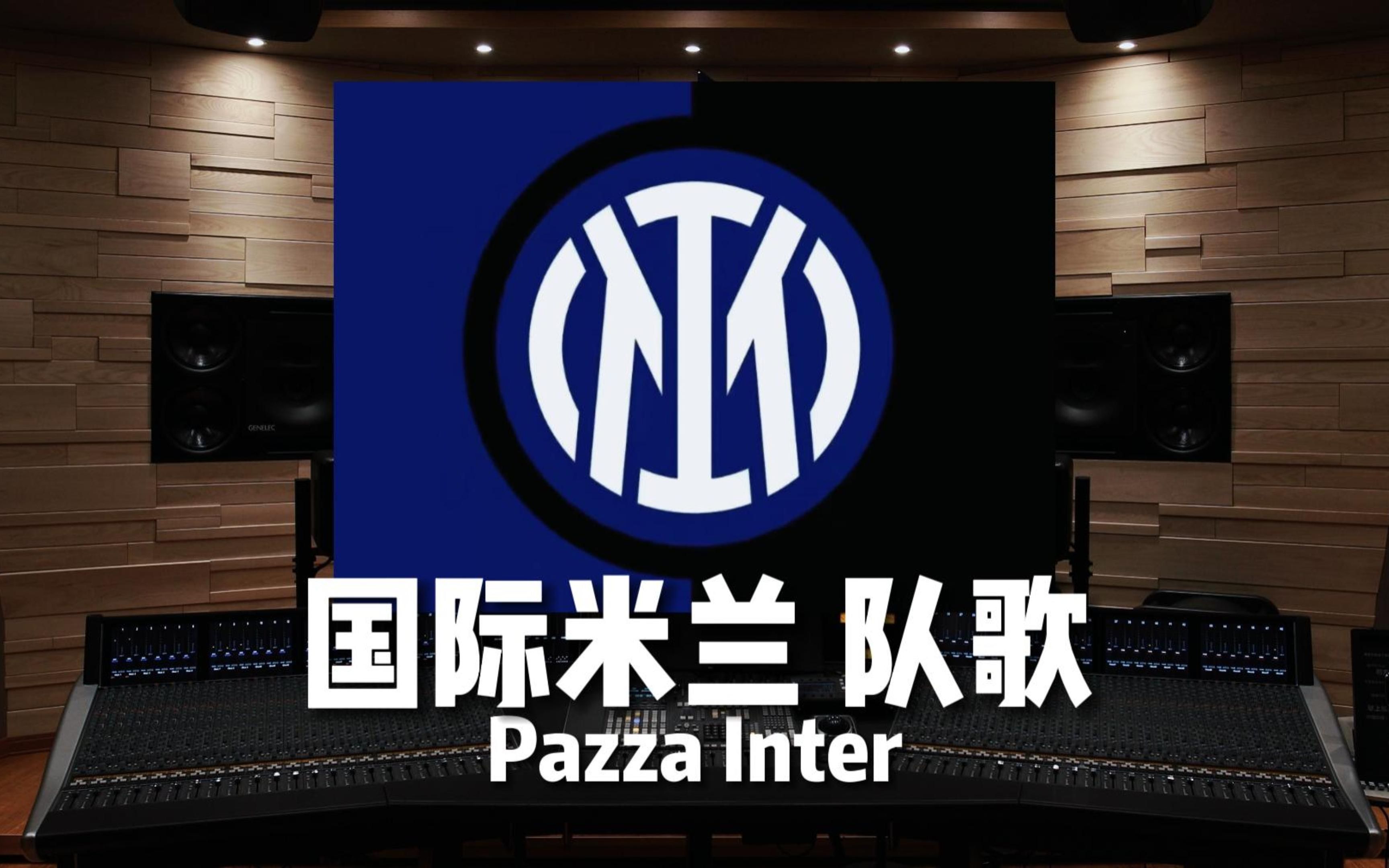一旦被